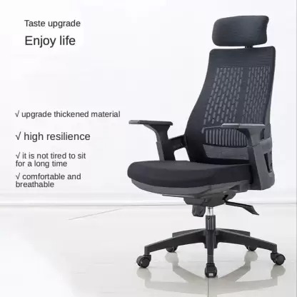High Back Ergonomic Office Seat - Image 4
